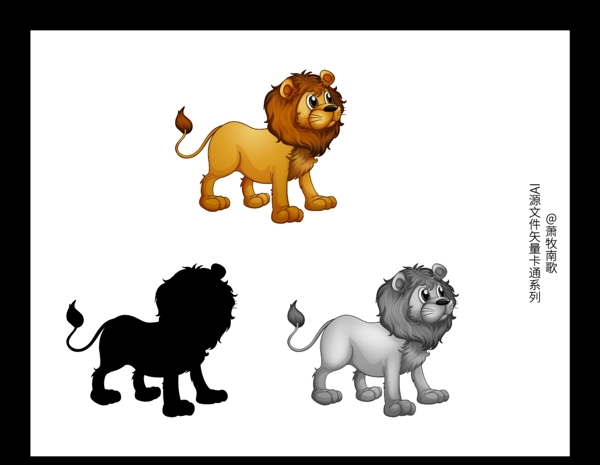 狮子卡通AI矢量图图片