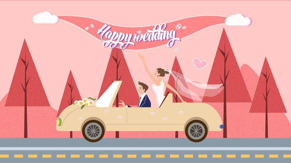 粉色浪漫的婚礼插画