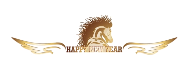 馬年