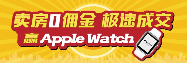 顏色鮮明的廣告