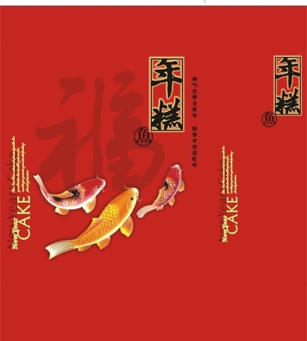 手提袋圖片