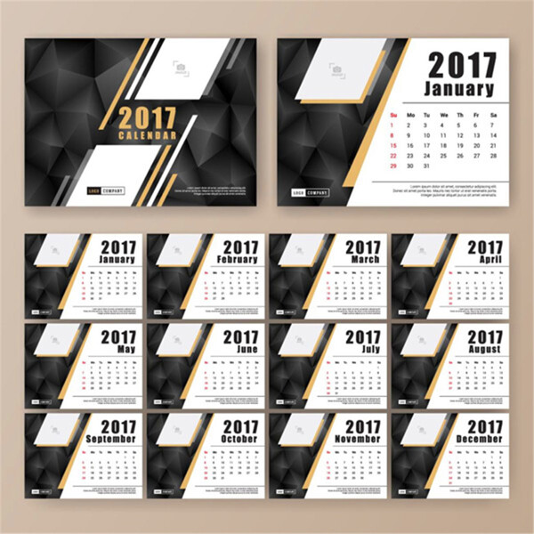 多邊形2017日歷1