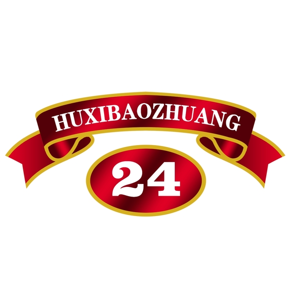 PSD飄帶邊框彩帶裝飾修飾
