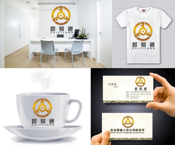 金融LOGO