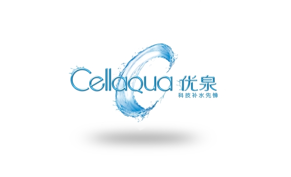 补水logo分层图图片