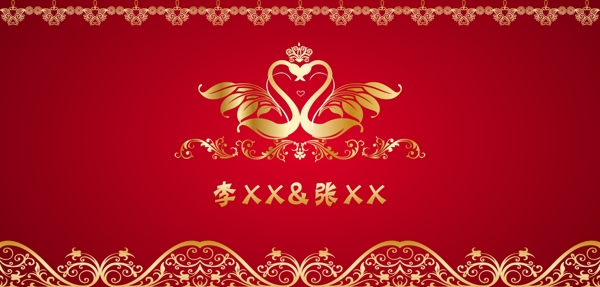 婚禮背景布圖片