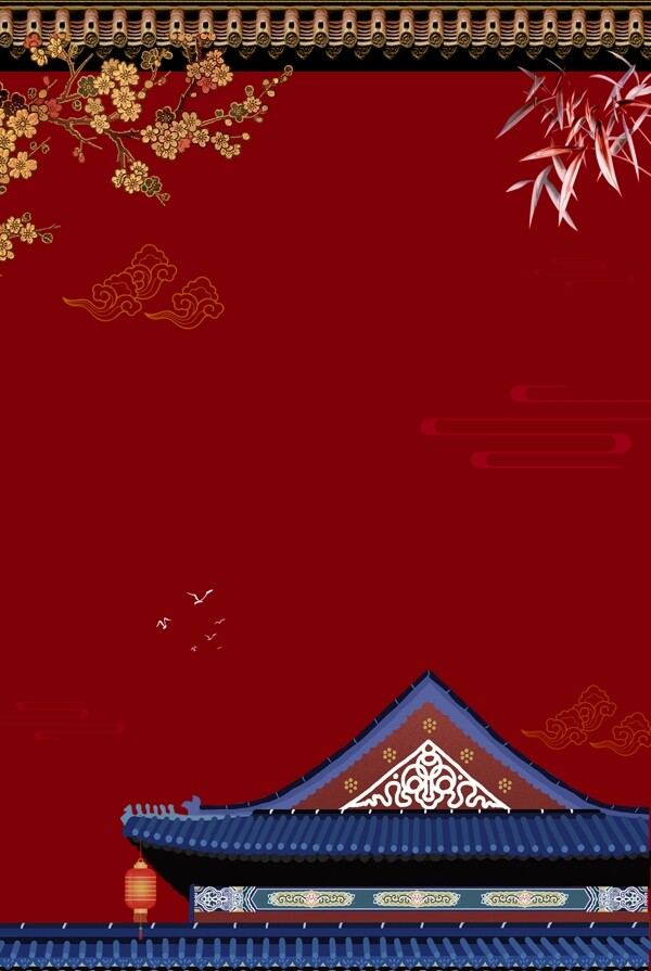紅色古風(fēng)墻面枝頭中國(guó)風(fēng)背景素材