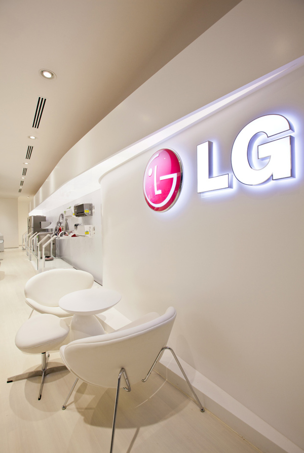 新加坡Storeage创建LG零售体验店