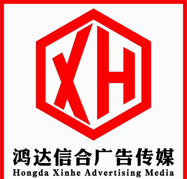 公司LOGO