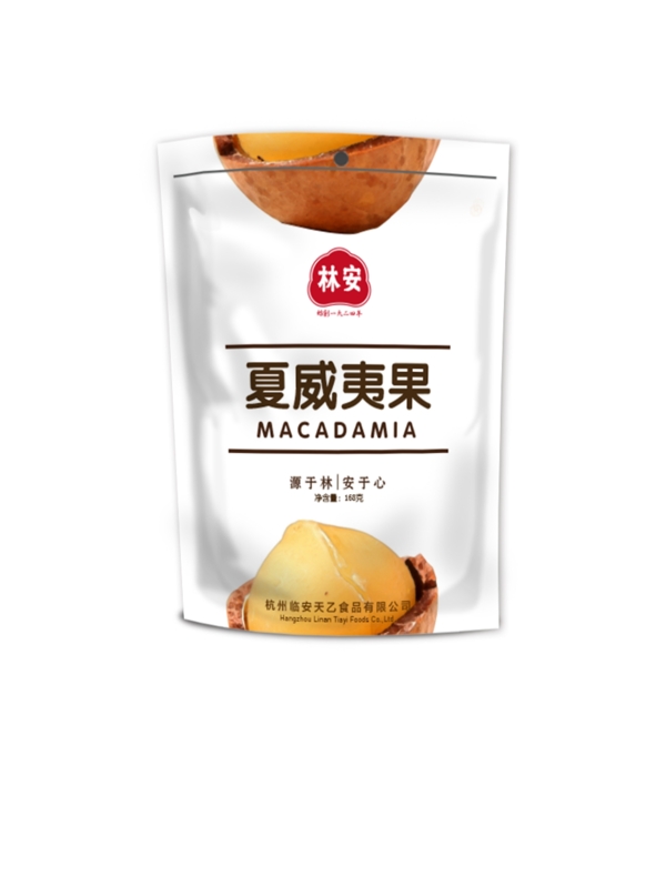 包裝袋