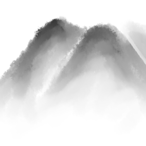 原創(chuàng)手繪水墨風(fēng)景可商用元素山