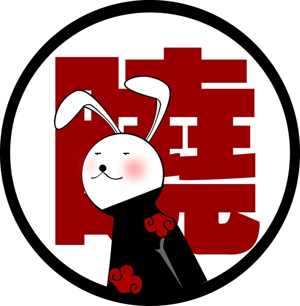 曉兔圖片