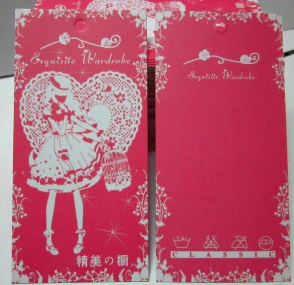 吊牌文字英文女孩藤蔓免費素材