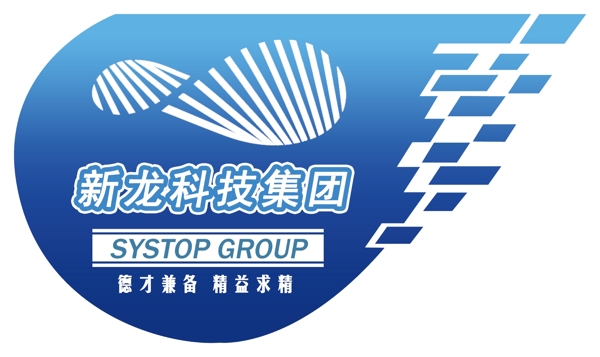 異形車貼