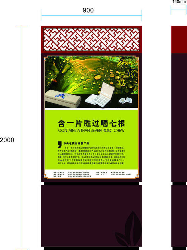 建筑內(nèi)外導(dǎo)視