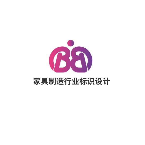 家具制造行業(yè)標(biāo)識(shí)設(shè)計(jì)
