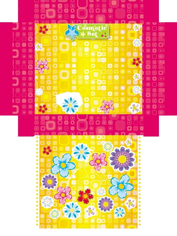 化妝品包裝盒