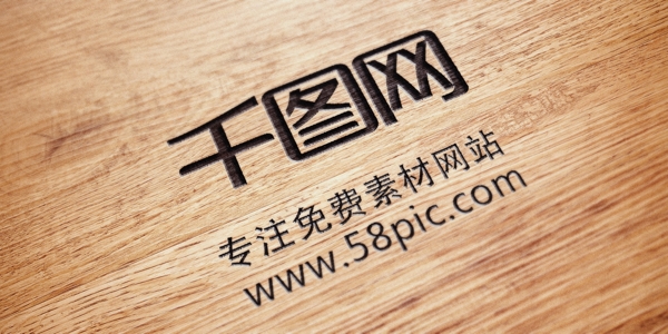 LOGO設(shè)計模板模板陰刻黑色紋路