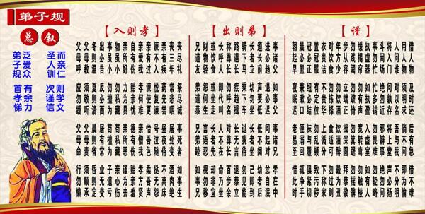 規(guī)圖片