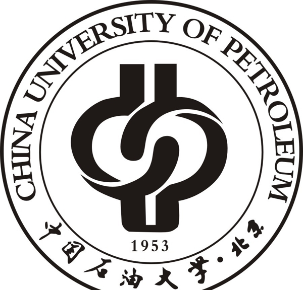 中國石油大學(xué)圖片