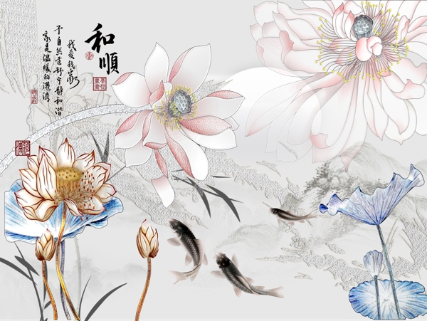 新中式3D浮雕莲花背景墙
