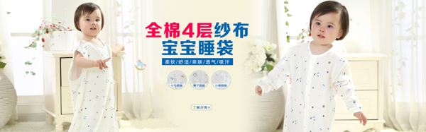 海報(bào)