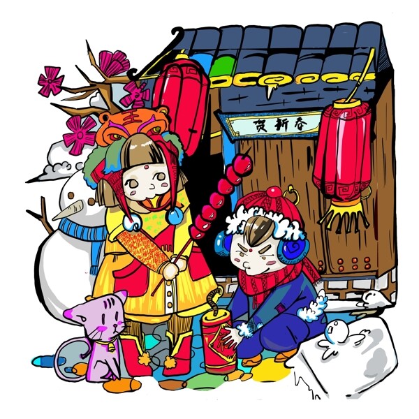 春节新春漫画卡通糖葫芦猫咪动画小人放鞭炮PNG