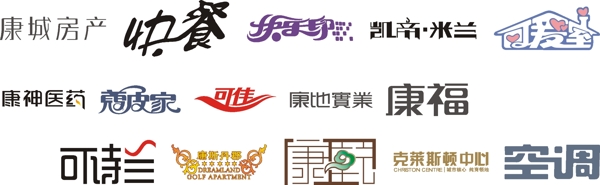 字體設(shè)計