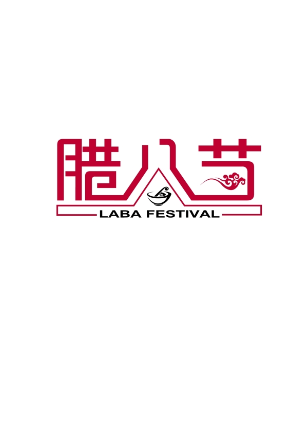 保時捷