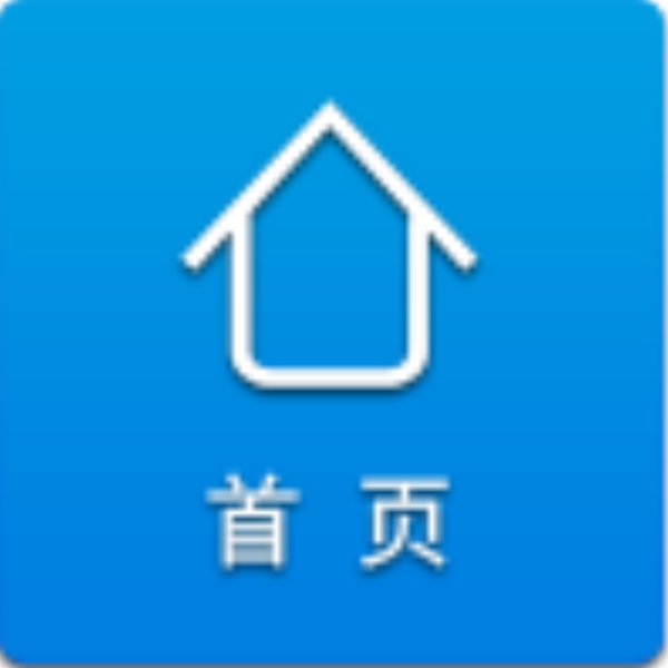 手機(jī)APP圖標(biāo)