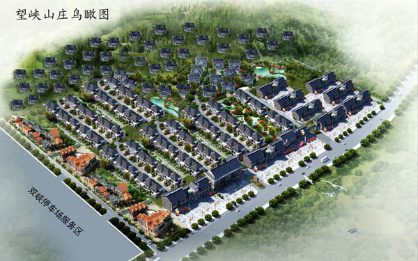 古鎮(zhèn)建筑鳥瞰圖片