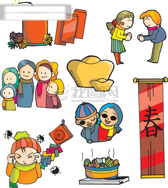 春節(jié)主題