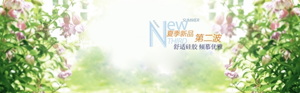 海報