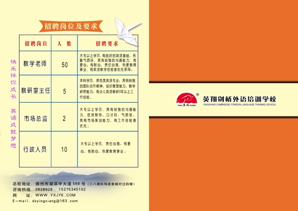 封面圖片
