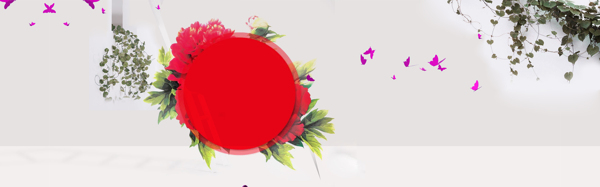 簡(jiǎn)約淘寶背景