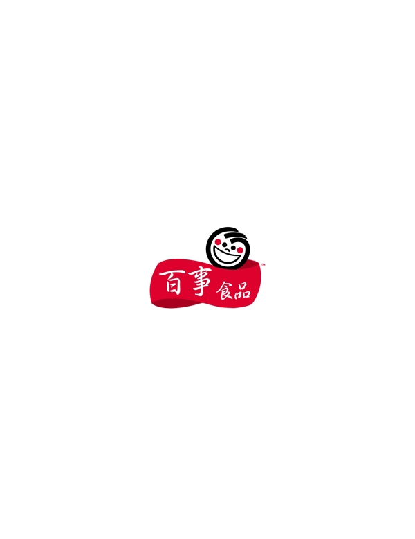 PepsiFoodslogo設(shè)計(jì)欣賞PepsiFoods飲料品牌LOGO下載標(biāo)志設(shè)計(jì)欣賞