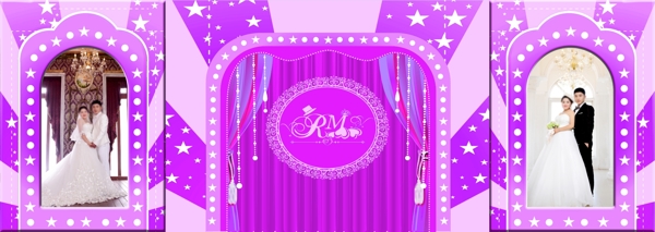 結(jié)婚背景psd源文件