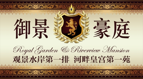 帝國(guó)金融banner