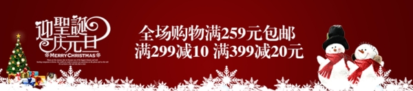 淘寶海報(bào)圖片