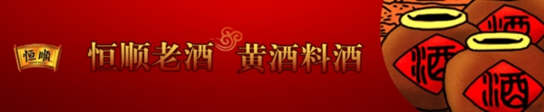 淘寶海報(bào)