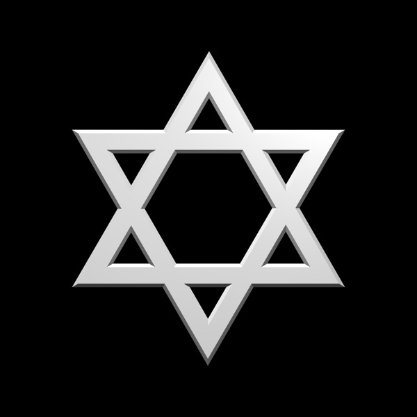 白色的犹太教宗教象征的明星戴维孤立的黑色