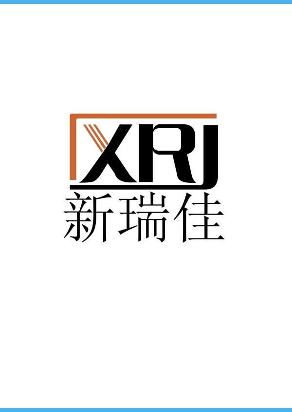 標志設計圖片