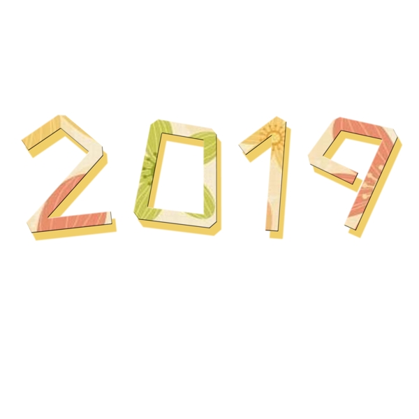 千庫原創(chuàng)素雅2019藝術(shù)字