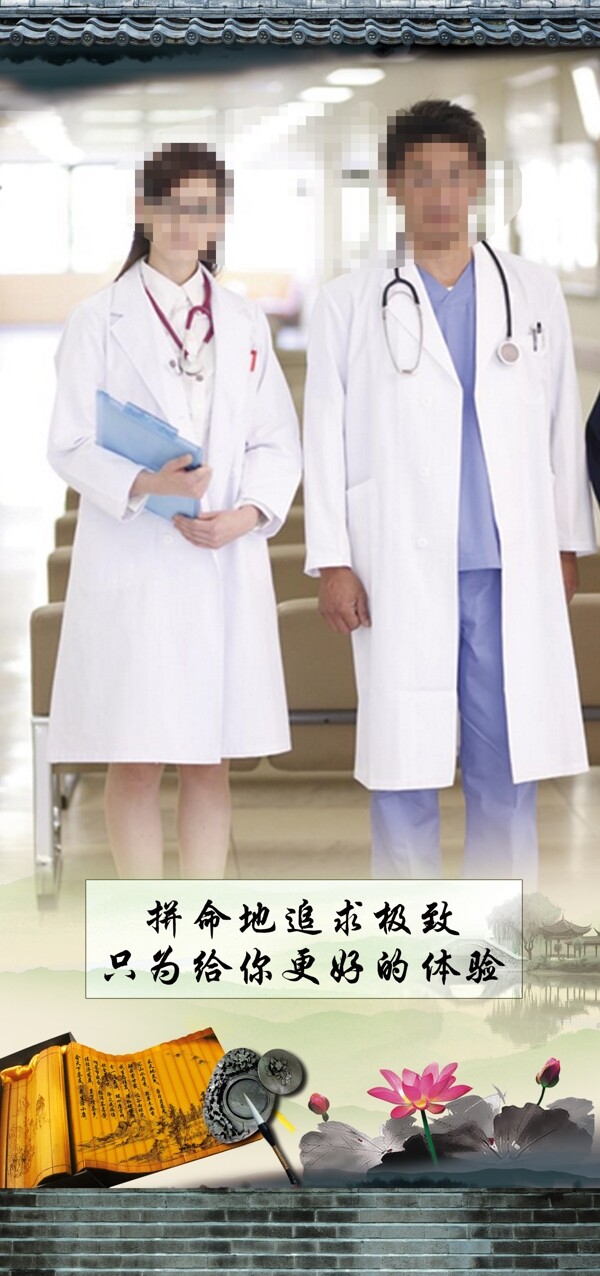 文化墻圖片