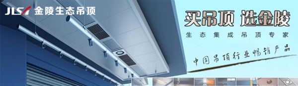 輪播banner效果圖