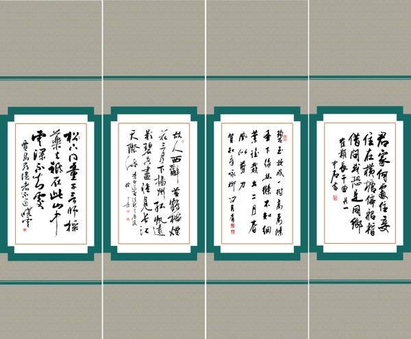 字畫對(duì)條中堂畫分層插畫PSD格式0005