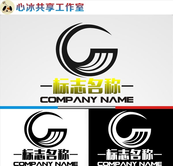 公司logo