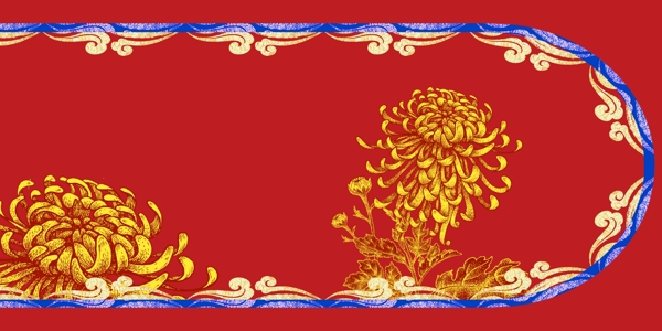國朝中國風(fēng)