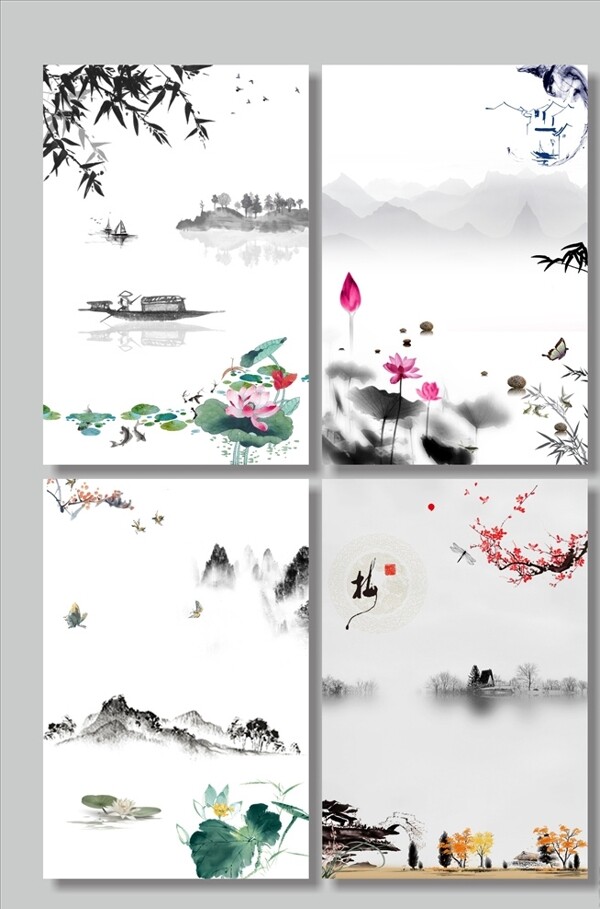 中國風(fēng)