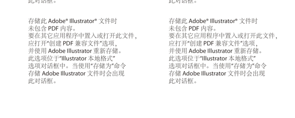 端午粽香濃吊旗矢量圖